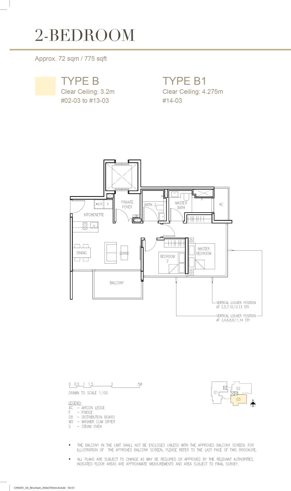 Cairnhill 16 — 2-Bedroom floor plan (Type B / B1)